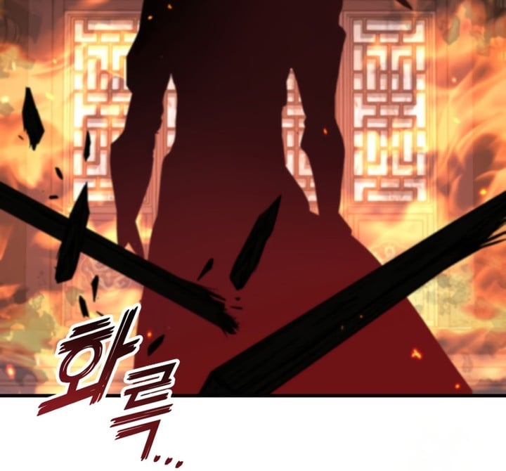 Read Heavenly Inquisition Sword FR Manga Online