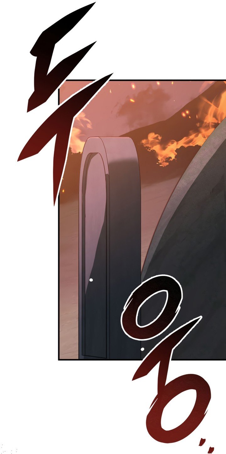 Read Heavenly Inquisition Sword FR Manga Online