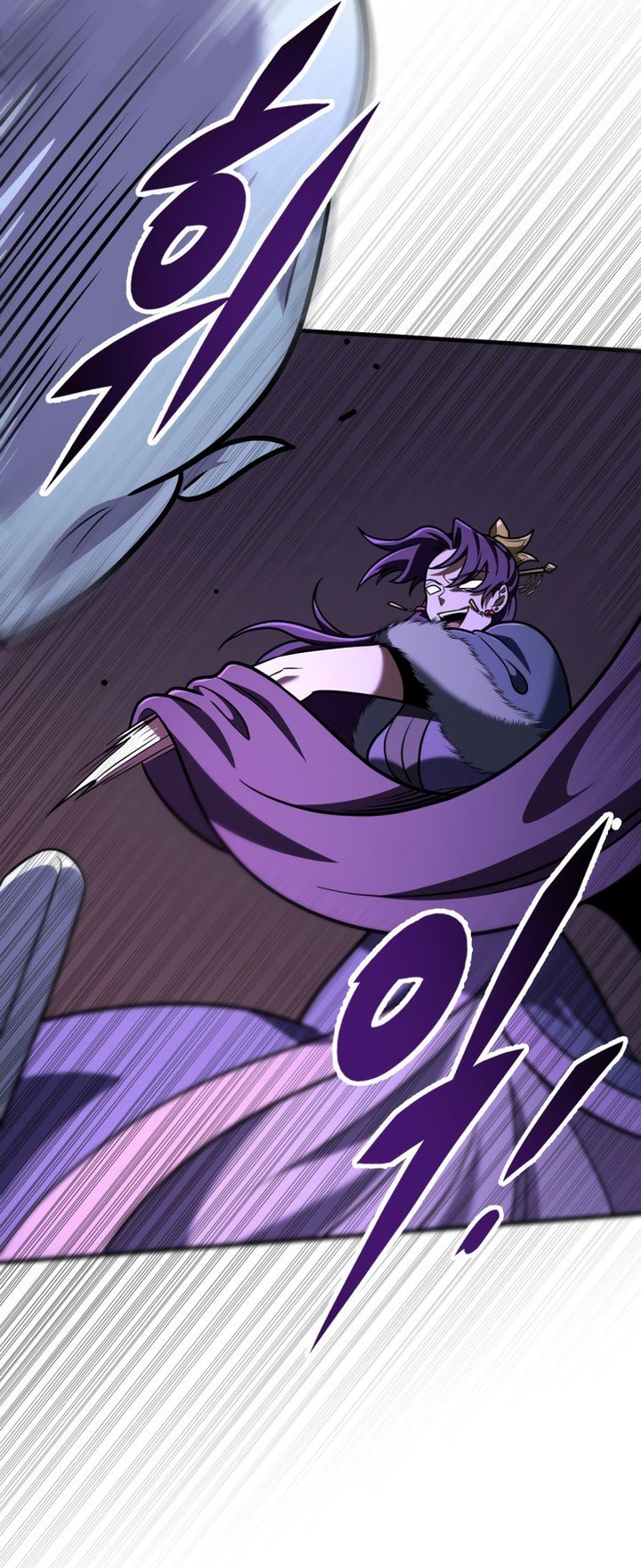 Read Heavenly Inquisition Sword FR Manga Online