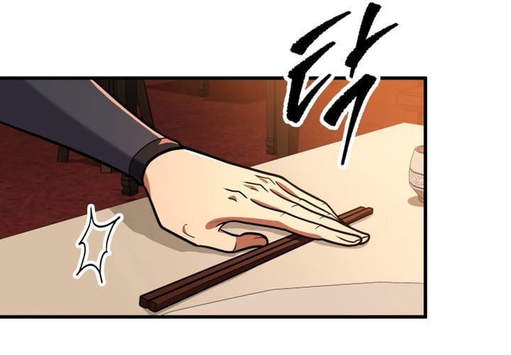 Read Heavenly Inquisition Sword FR Manga Online