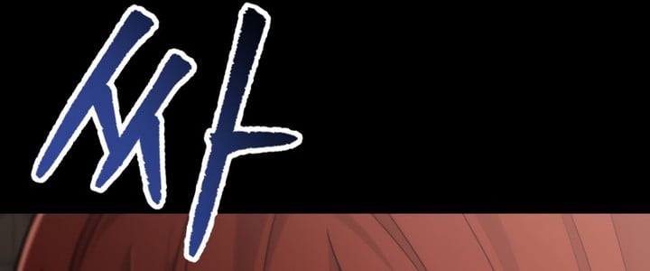 Read Heavenly Inquisition Sword FR Manga Online