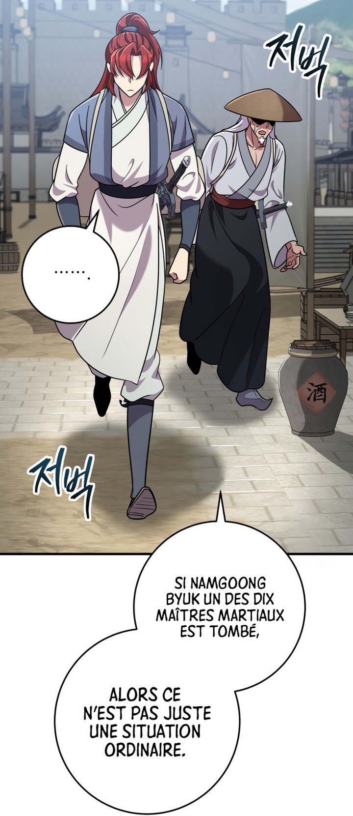 Read Heavenly Inquisition Sword FR Manga Online