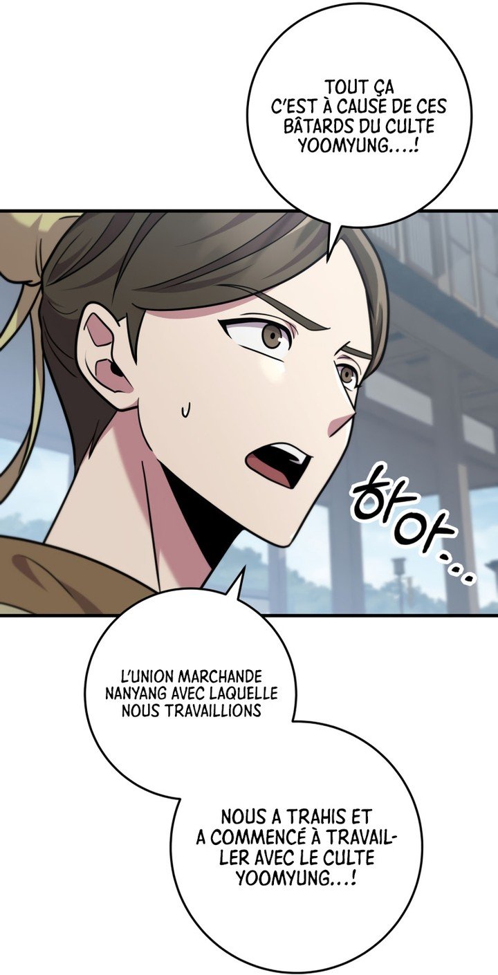 Read Heavenly Inquisition Sword FR Manga Online