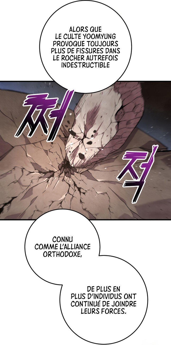 Read Heavenly Inquisition Sword FR Manga Online