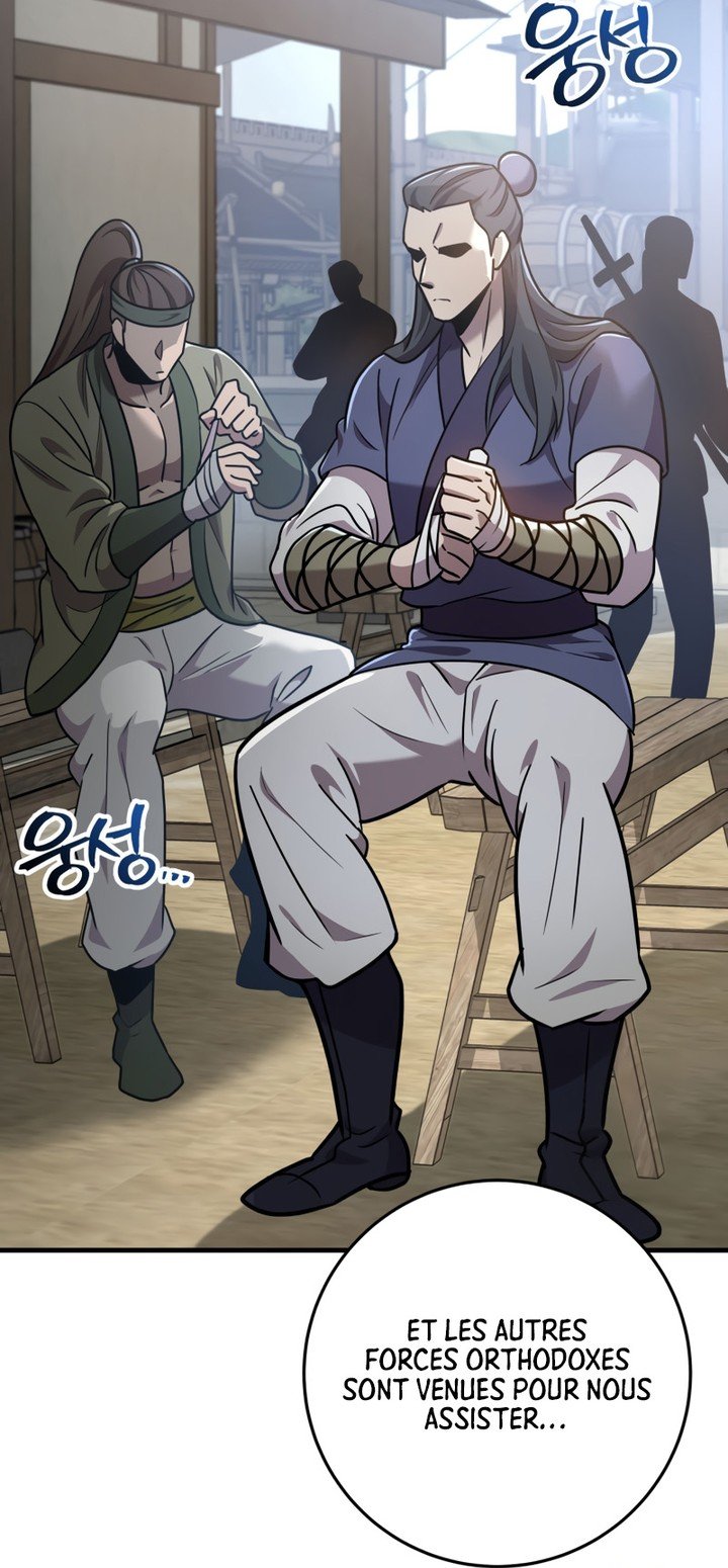 Read Heavenly Inquisition Sword FR Manga Online