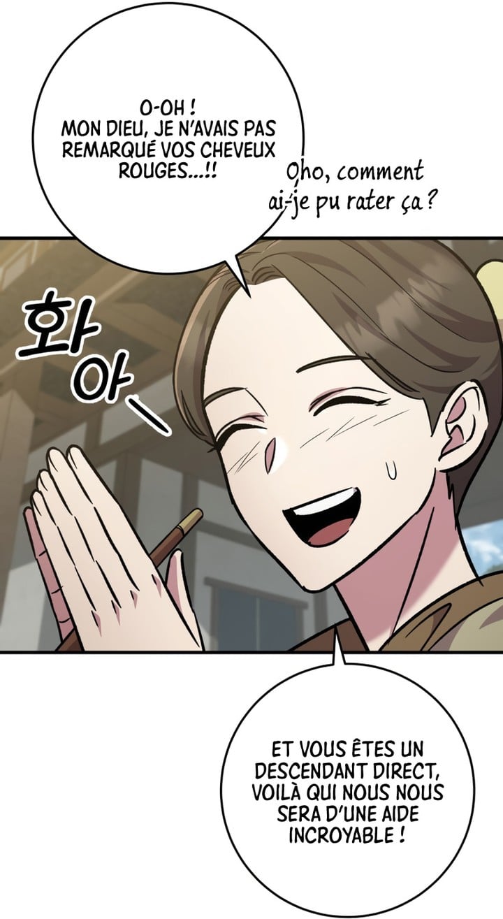 Read Heavenly Inquisition Sword FR Manga Online