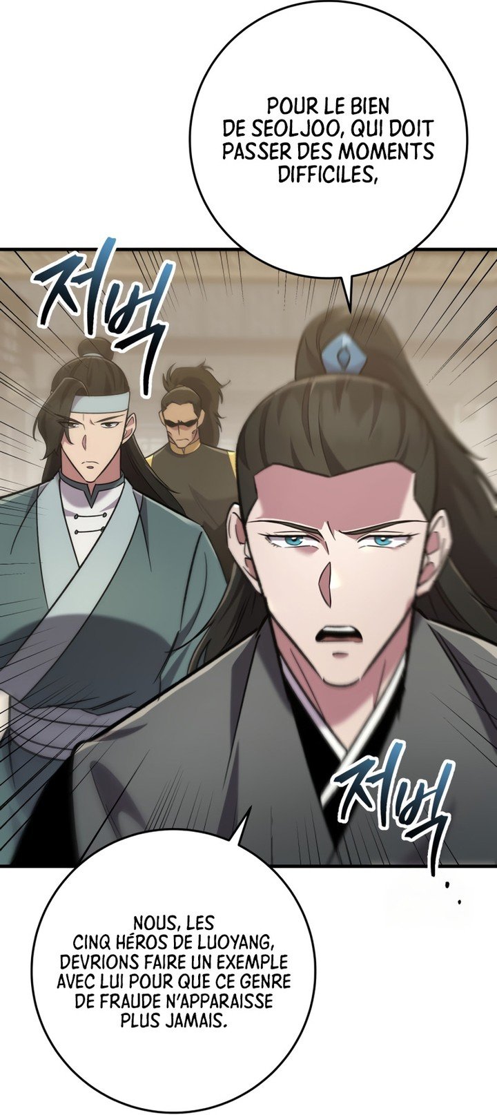 Read Heavenly Inquisition Sword FR Manga Online