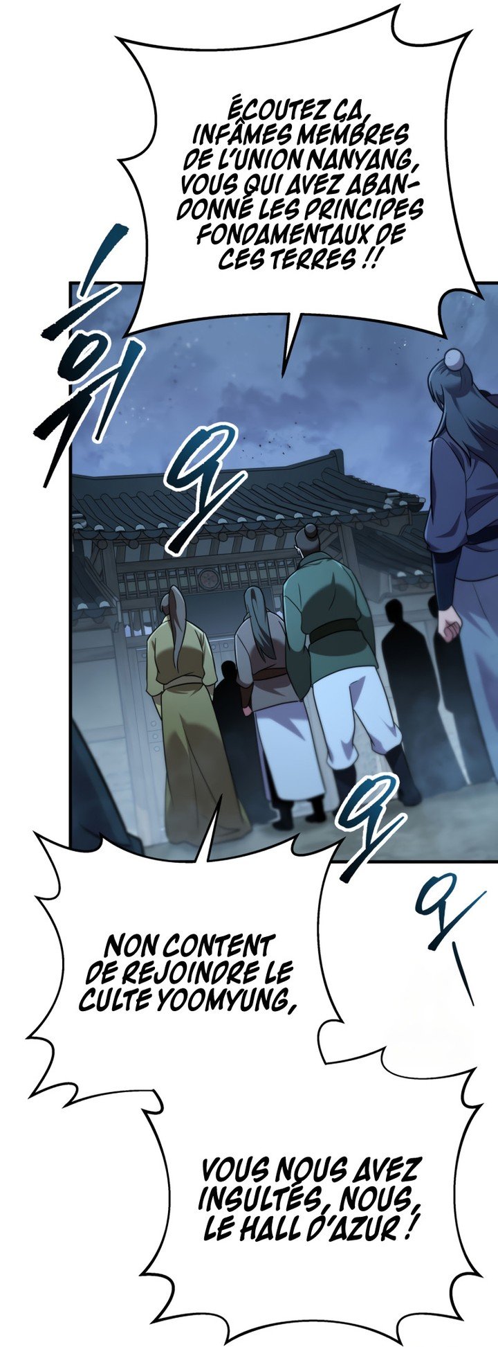 Read Heavenly Inquisition Sword FR Manga Online