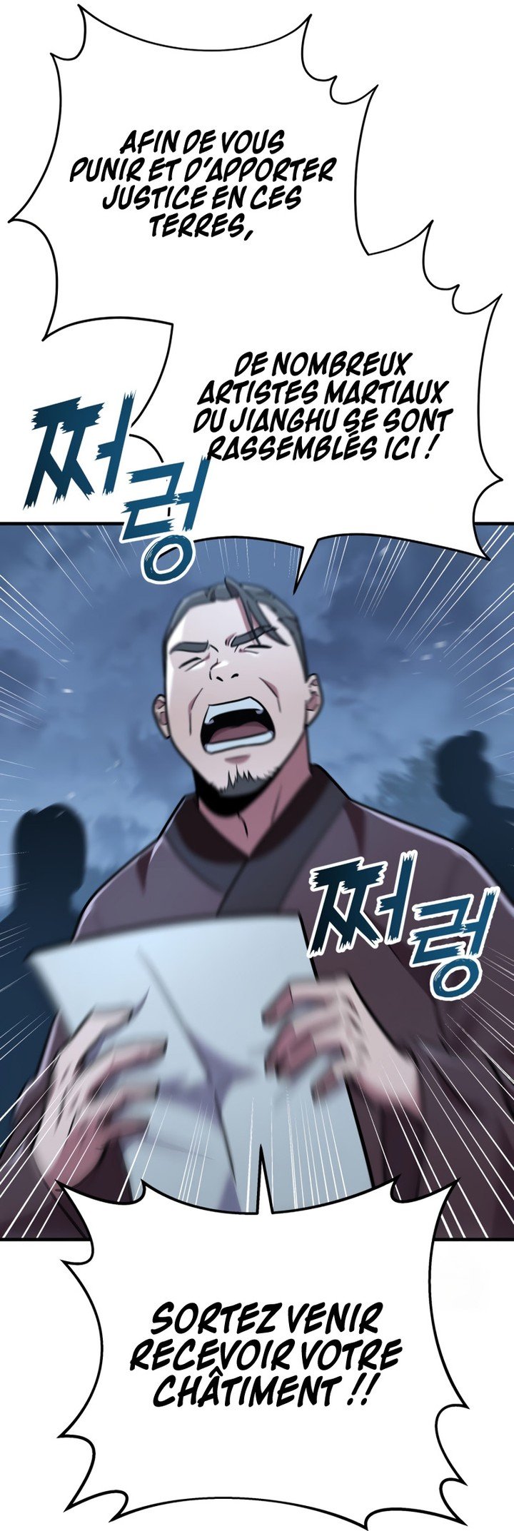 Read Heavenly Inquisition Sword FR Manga Online