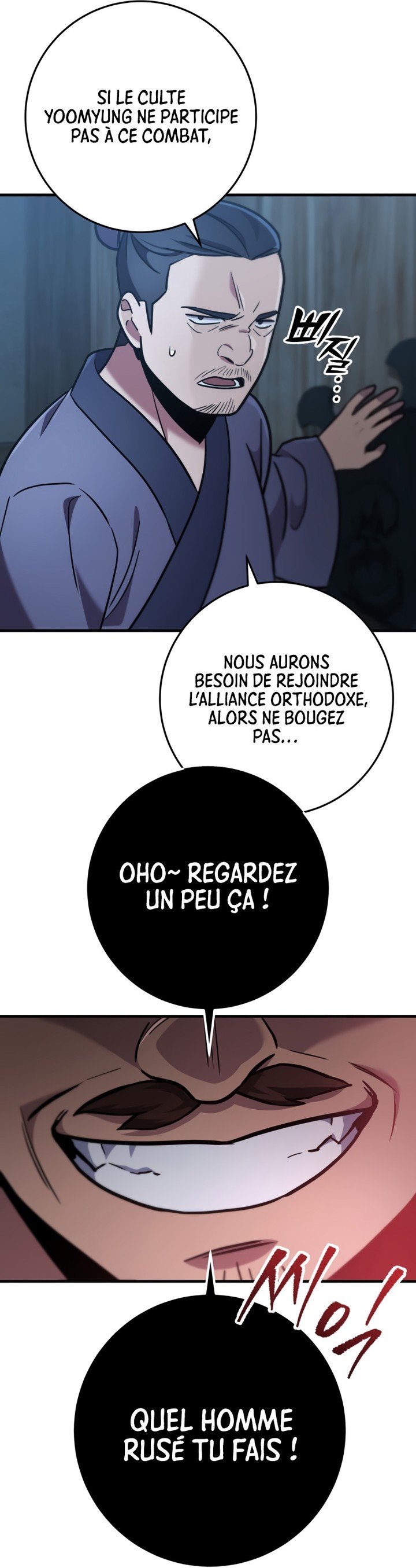 Read Heavenly Inquisition Sword FR Manga Online