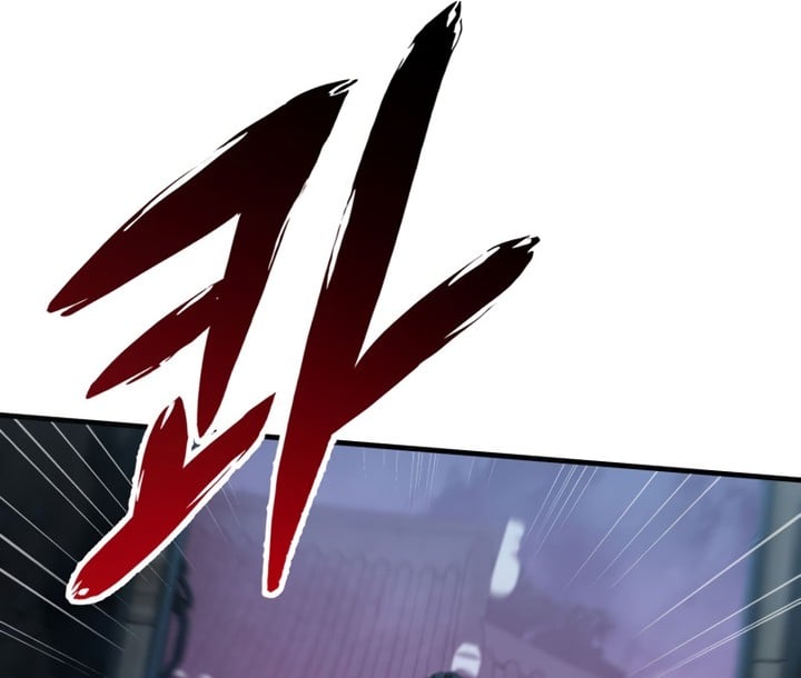 Read Heavenly Inquisition Sword FR Manga Online