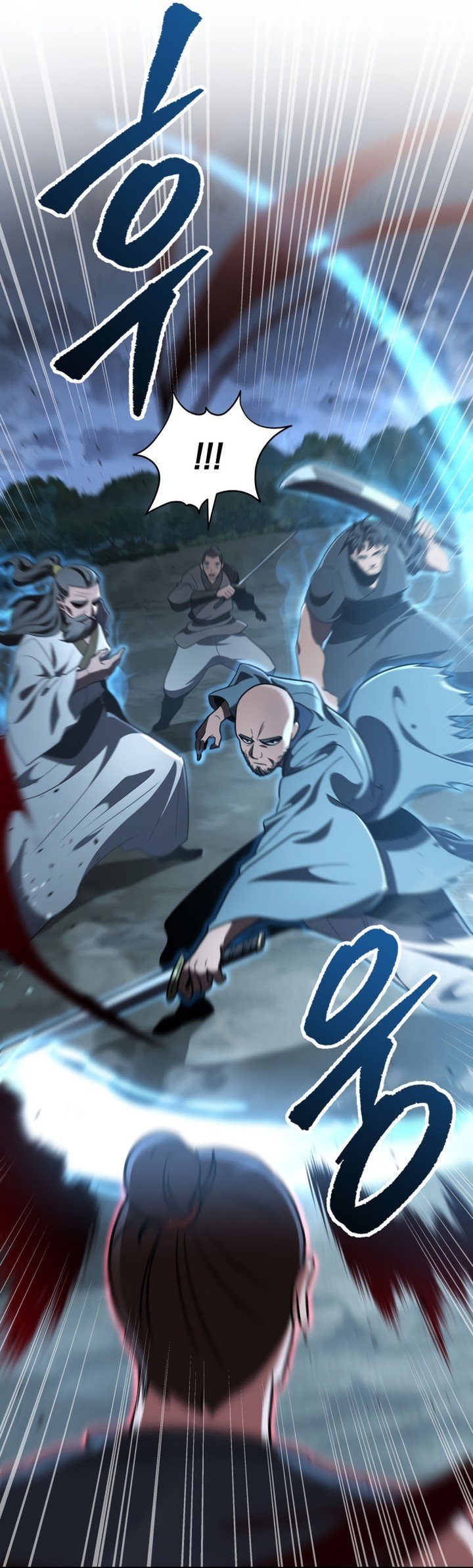 Read Heavenly Inquisition Sword FR Manga Online