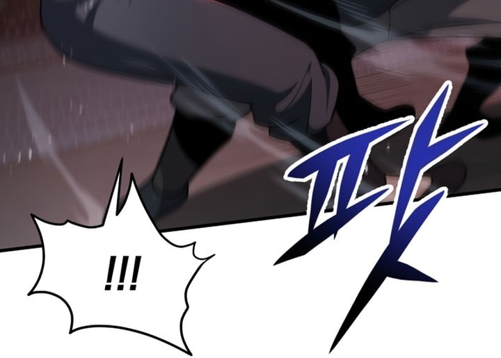 Read Heavenly Inquisition Sword FR Manga Online