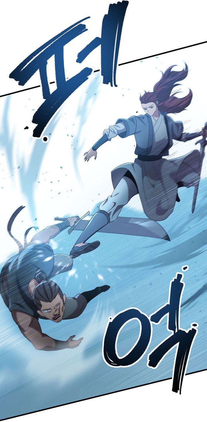 Read Heavenly Inquisition Sword FR Manga Online