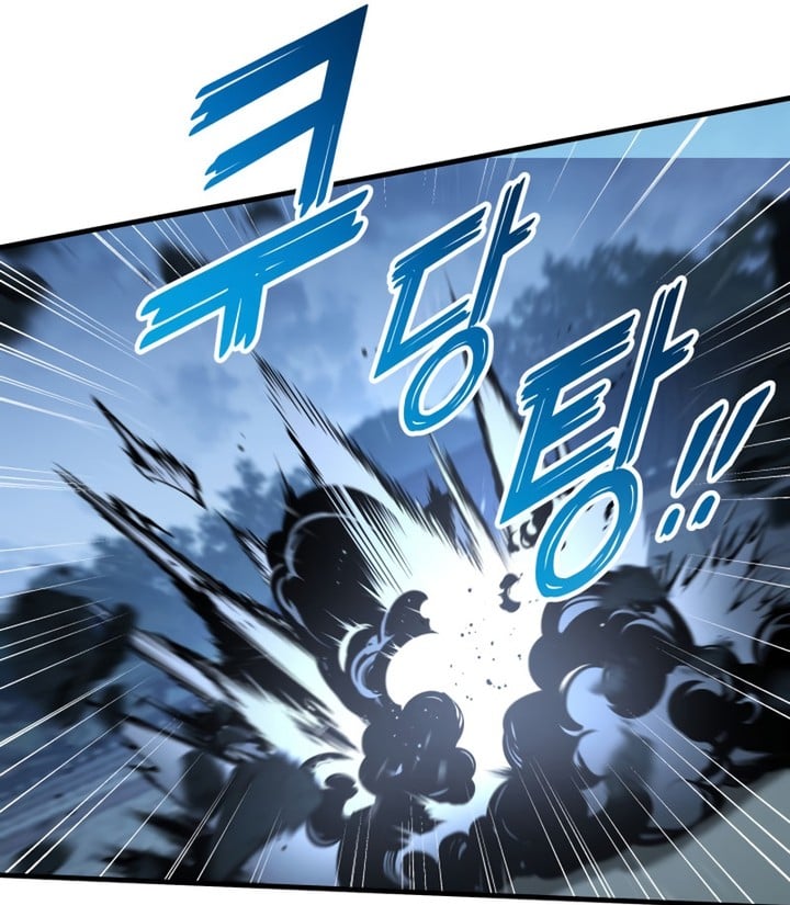 Read Heavenly Inquisition Sword FR Manga Online