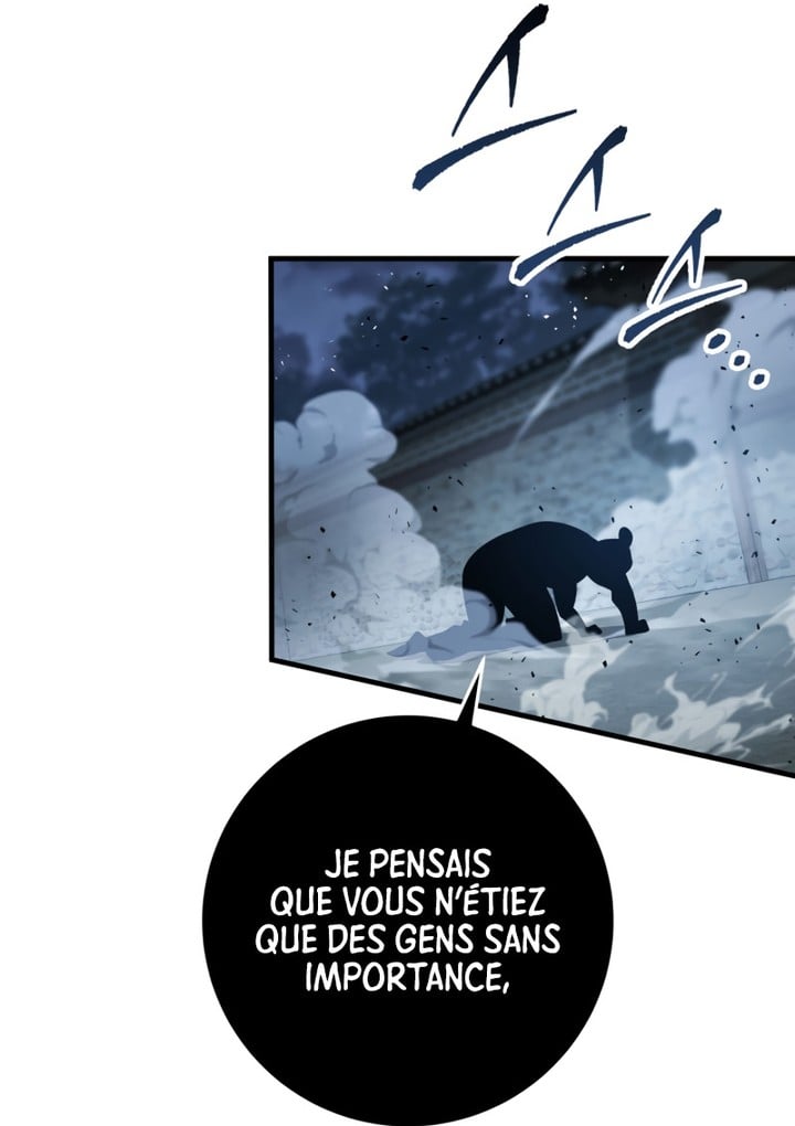 Read Heavenly Inquisition Sword FR Manga Online