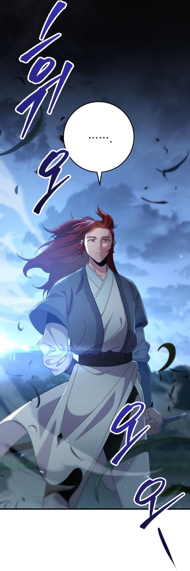 Read Heavenly Inquisition Sword FR Manga Online