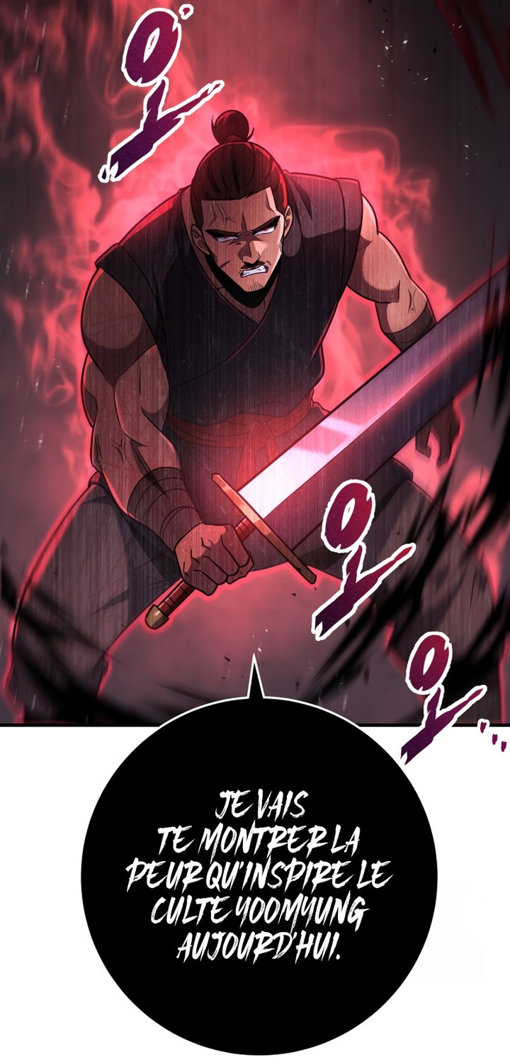 Read Heavenly Inquisition Sword FR Manga Online