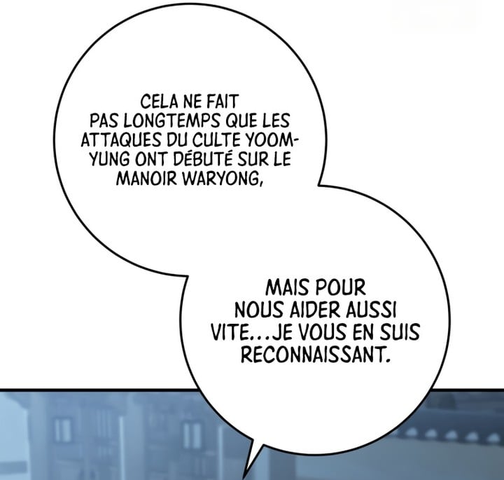 Read Heavenly Inquisition Sword FR Manga Online