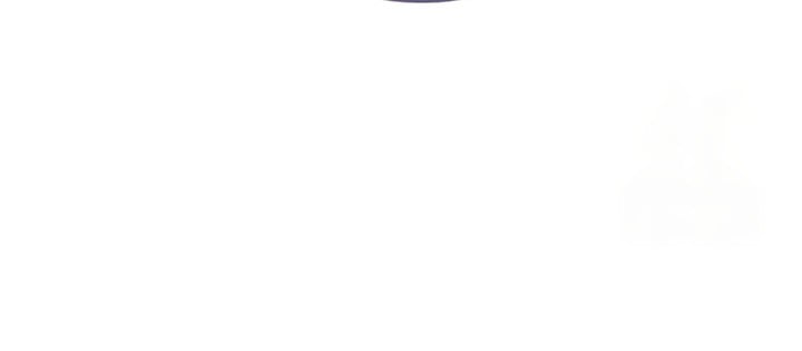 Read Heavenly Inquisition Sword FR Manga Online