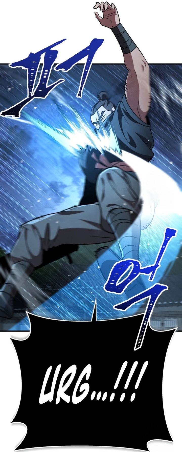 Read Heavenly Inquisition Sword FR Manga Online