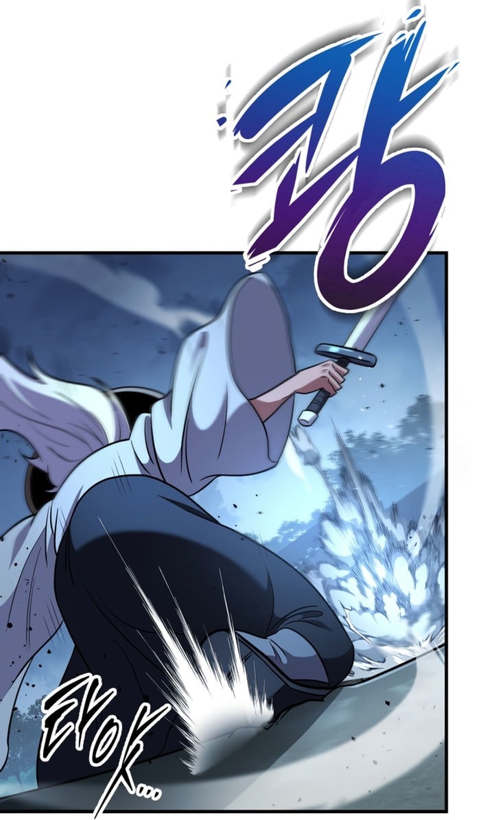 Read Heavenly Inquisition Sword FR Manga Online