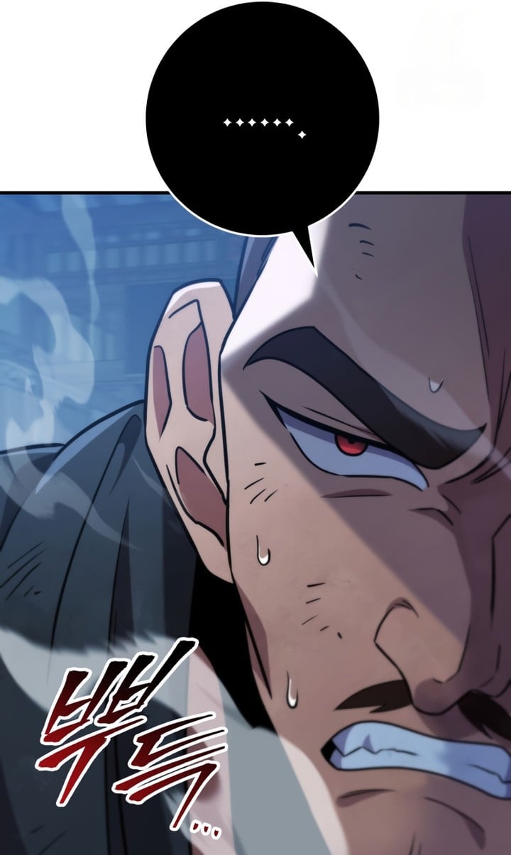 Read Heavenly Inquisition Sword FR Manga Online