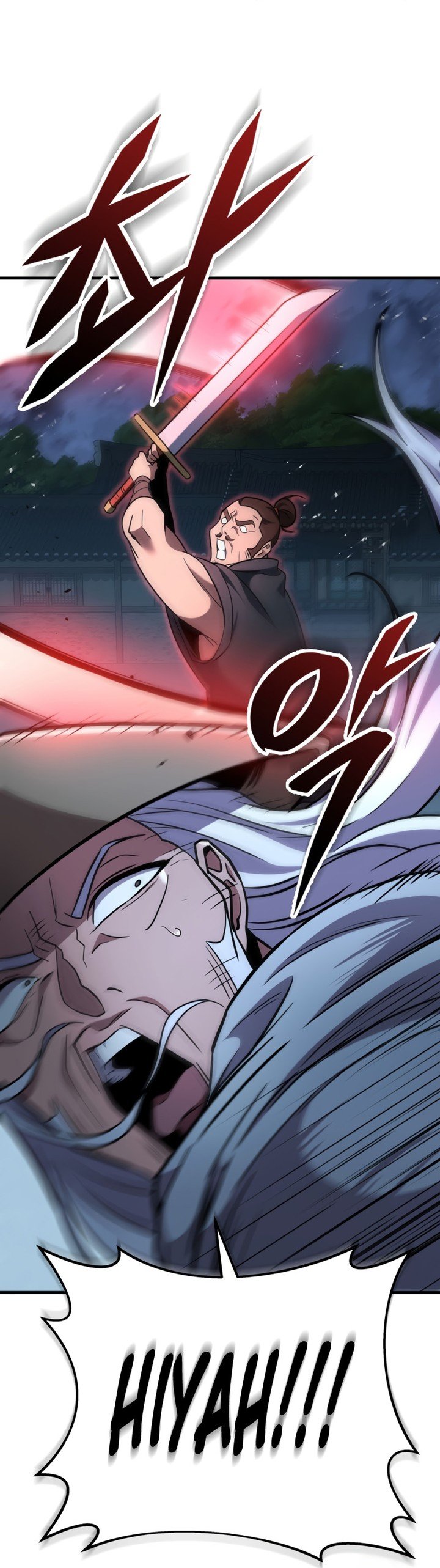 Read Heavenly Inquisition Sword FR Manga Online