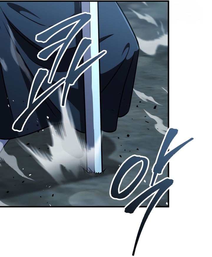 Read Heavenly Inquisition Sword FR Manga Online