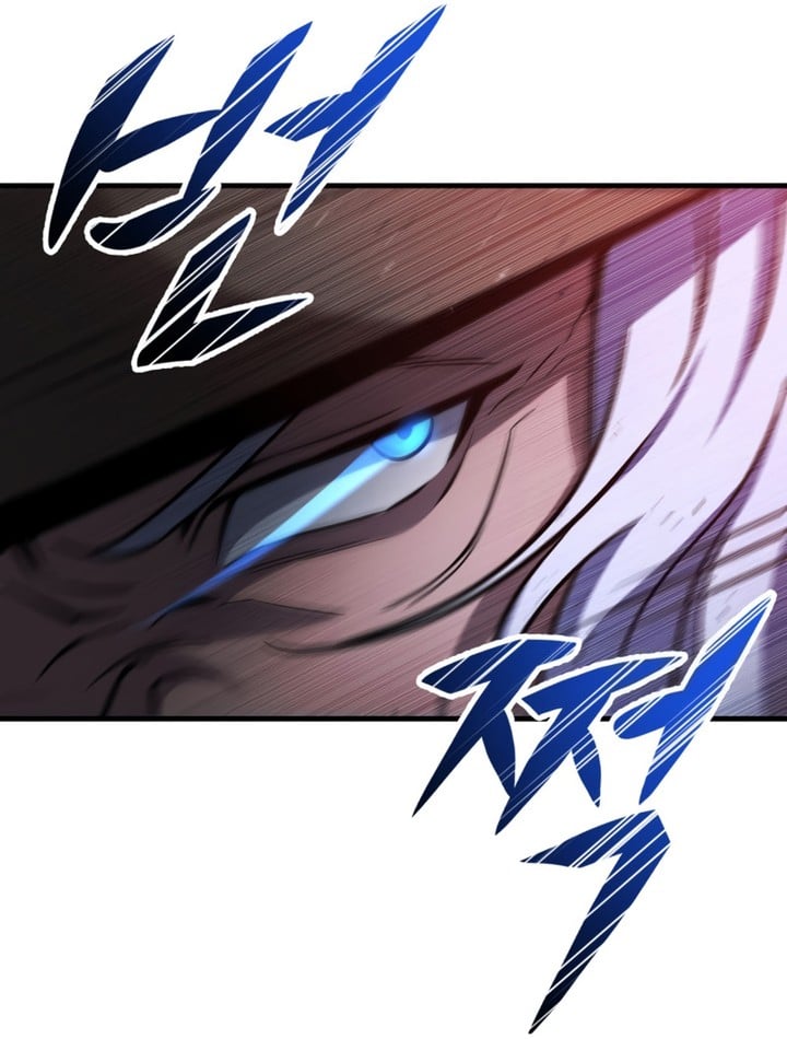 Read Heavenly Inquisition Sword FR Manga Online