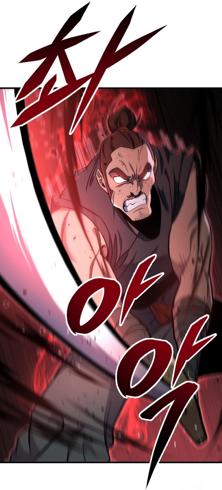 Read Heavenly Inquisition Sword FR Manga Online