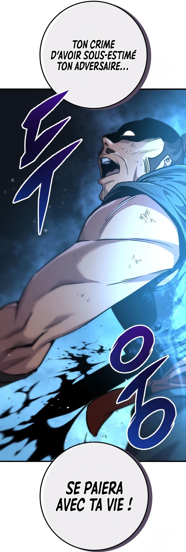 Read Heavenly Inquisition Sword FR Manga Online