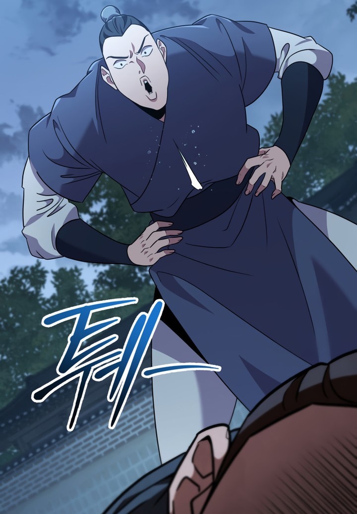 Read Heavenly Inquisition Sword FR Manga Online