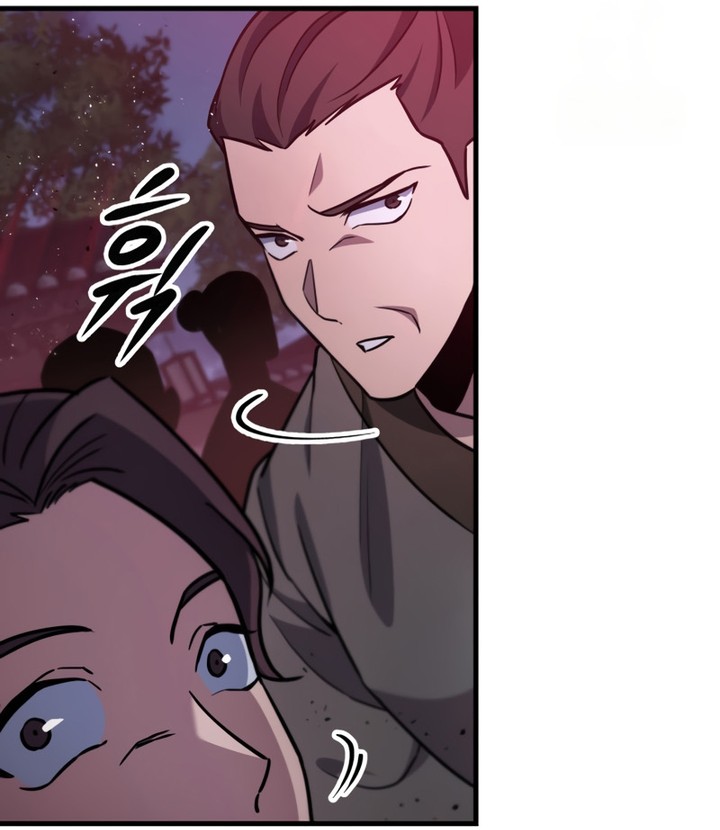 Read Heavenly Inquisition Sword FR Manga Online