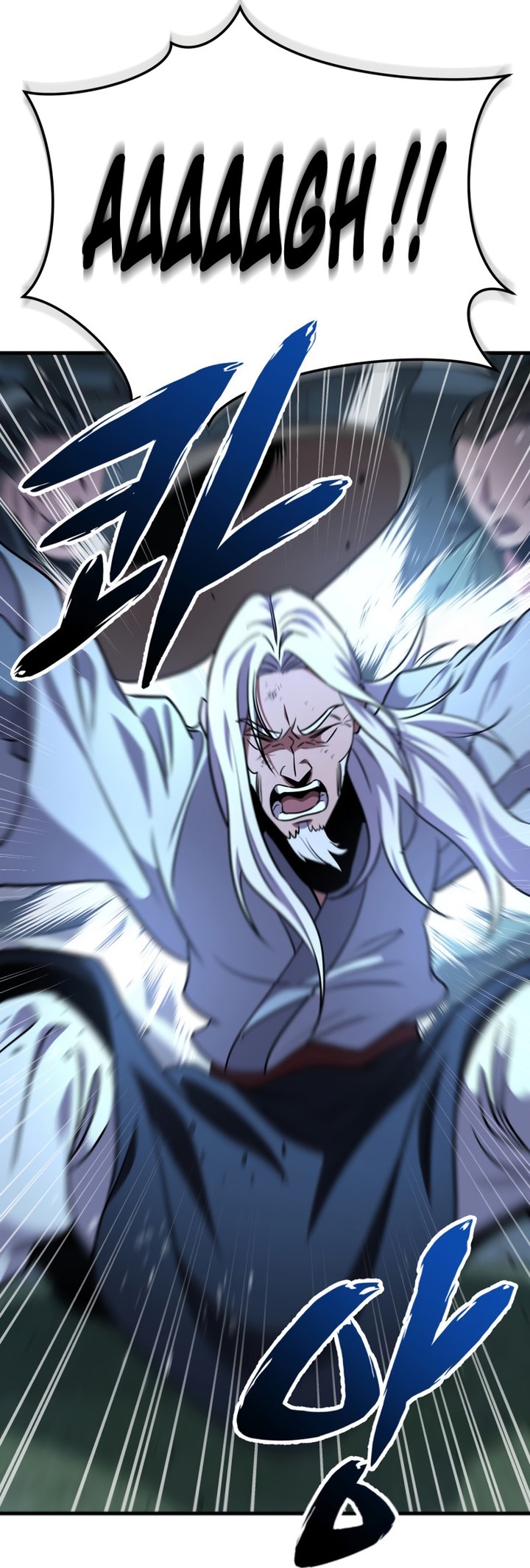 Read Heavenly Inquisition Sword FR Manga Online