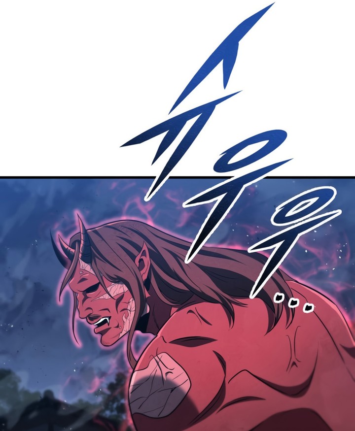 Read Heavenly Inquisition Sword FR Manga Online