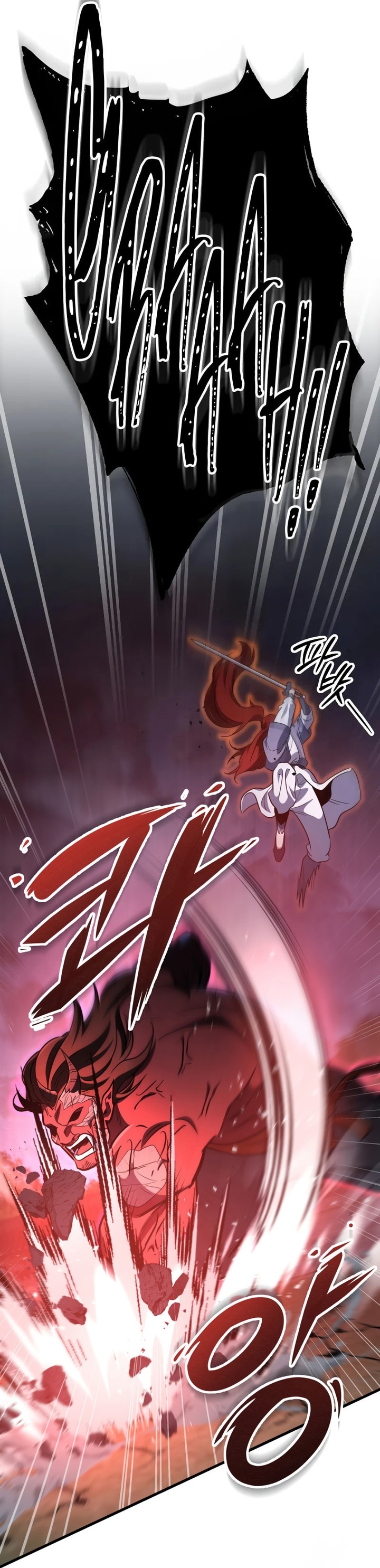 Read Heavenly Inquisition Sword FR Manga Online