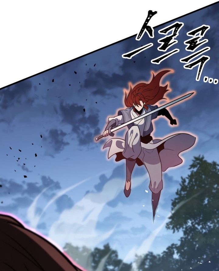 Read Heavenly Inquisition Sword FR Manga Online