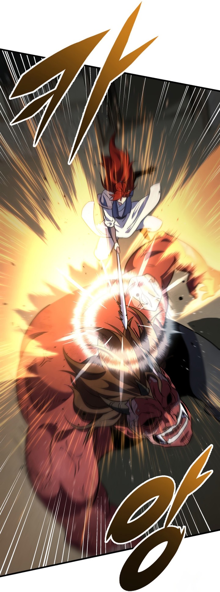 Read Heavenly Inquisition Sword FR Manga Online