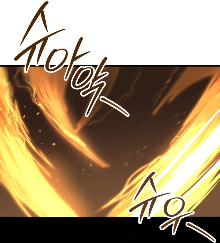 Read Heavenly Inquisition Sword FR Manga Online