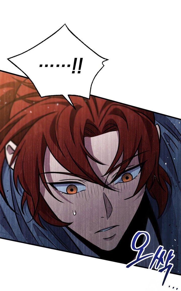 Read Heavenly Inquisition Sword FR Manga Online