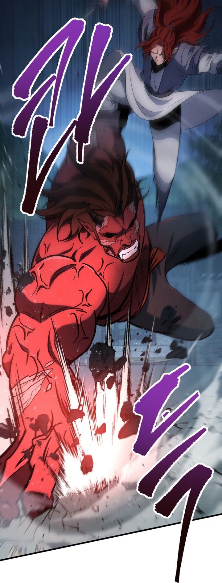 Read Heavenly Inquisition Sword FR Manga Online