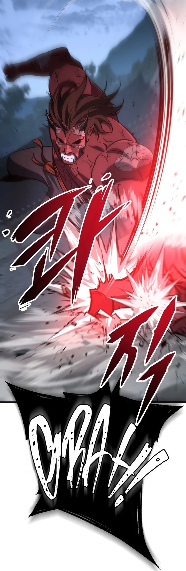 Read Heavenly Inquisition Sword FR Manga Online