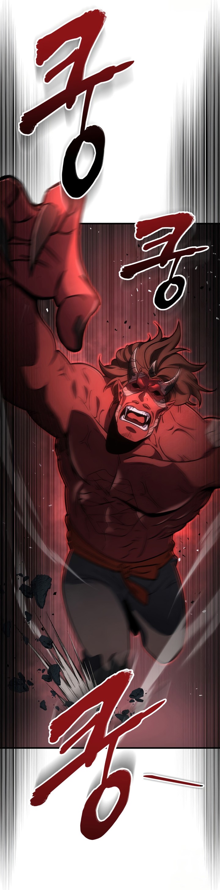 Read Heavenly Inquisition Sword FR Manga Online