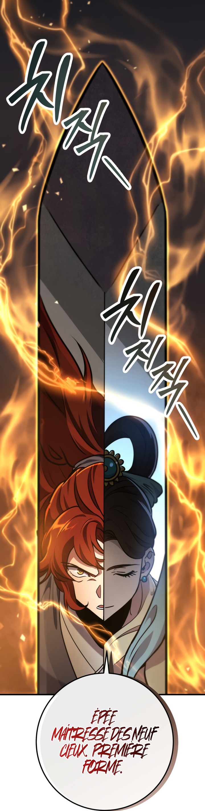 Read Heavenly Inquisition Sword FR Manga Online