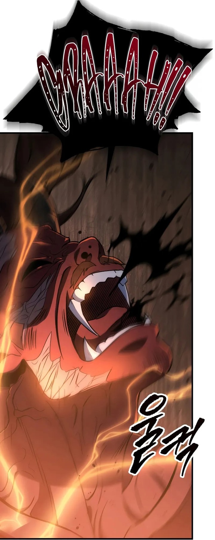 Read Heavenly Inquisition Sword FR Manga Online