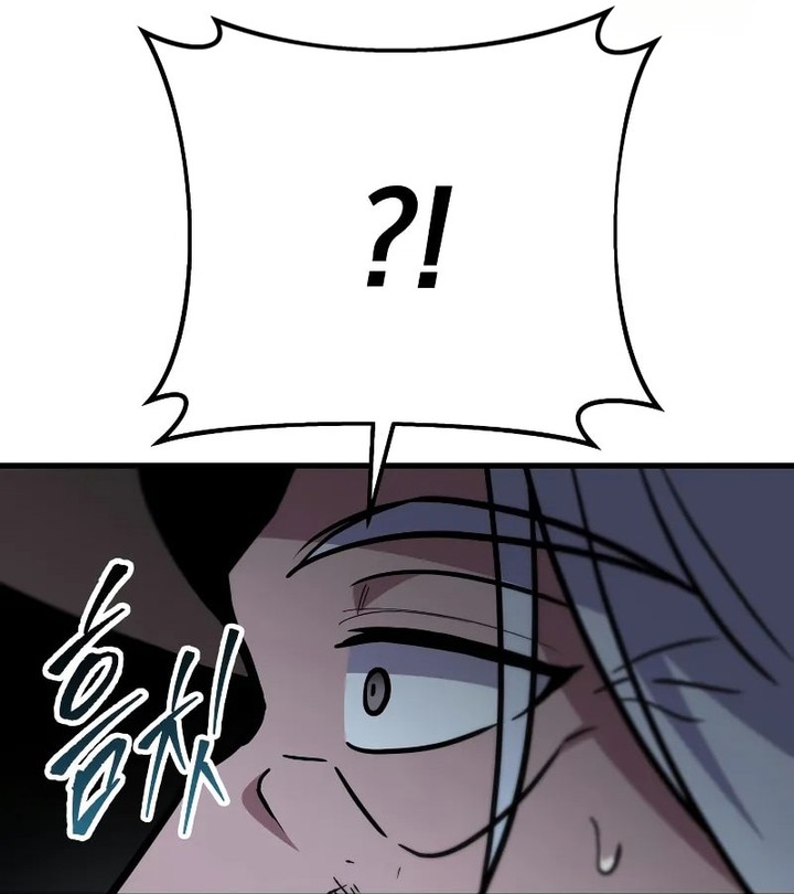 Read Heavenly Inquisition Sword FR Manga Online