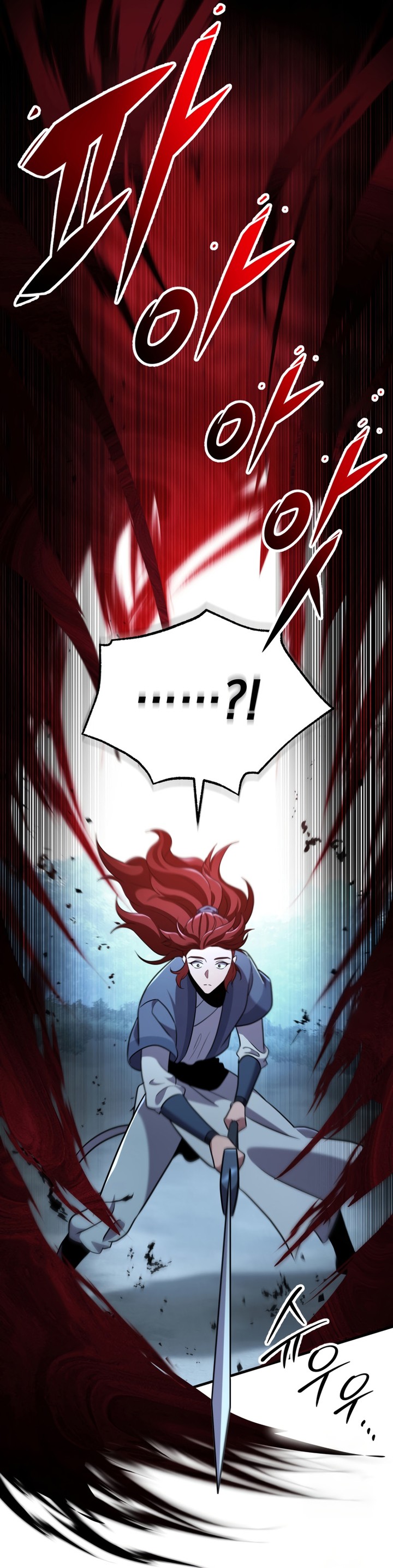 Read Heavenly Inquisition Sword FR Manga Online