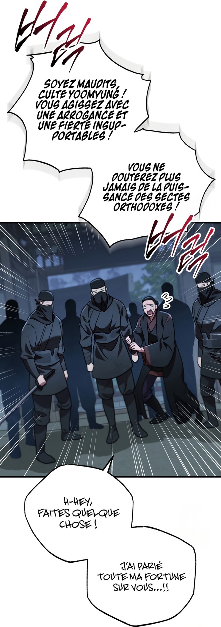 Read Heavenly Inquisition Sword FR Manga Online