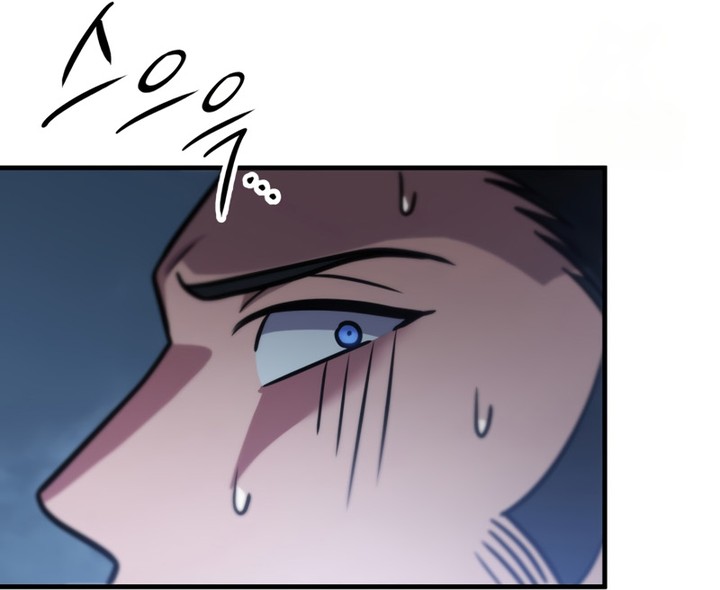 Read Heavenly Inquisition Sword FR Manga Online